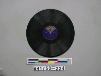 藏品(「占領ぶし、軍刀ぶし」唱片)的圖片